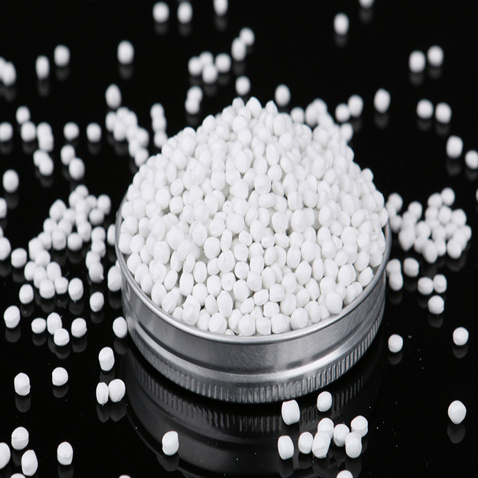 高濃度白色母粒